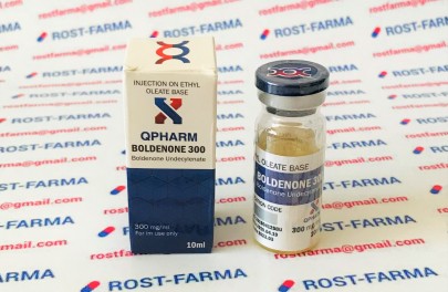 Boldenone 300 Q-Pharm